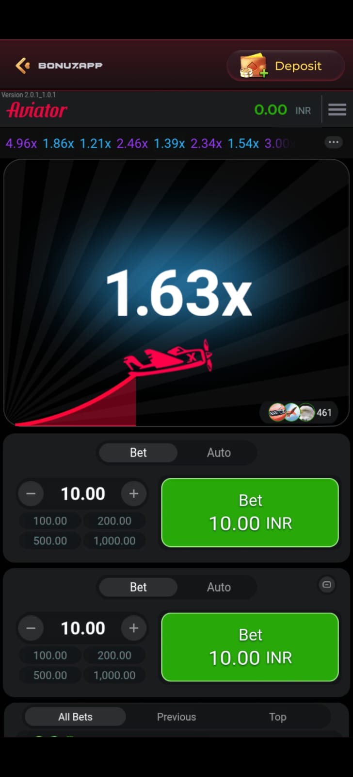 Aviator game screen showing 1.63x multiplier and INR betting options